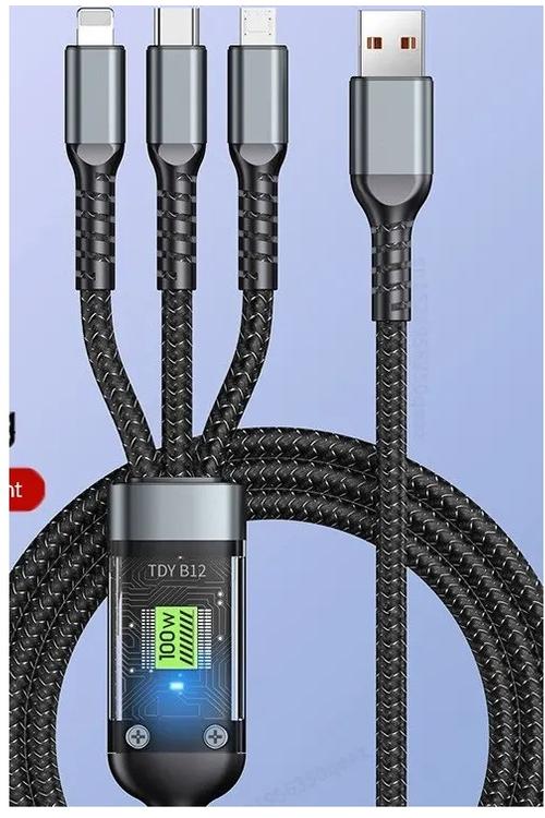 100W Super Fast 3 In 1 Cable-MWL3IN