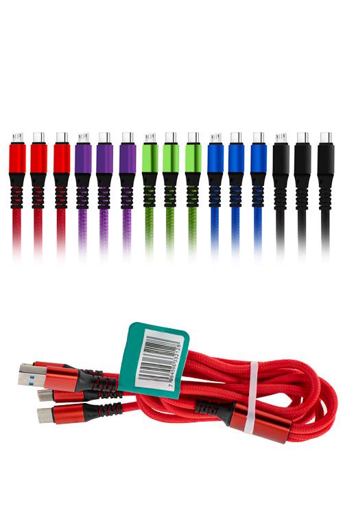 3 In 1 Cable with 1 Micro USB and 2 Type-C Head Jacks 1V82TC 