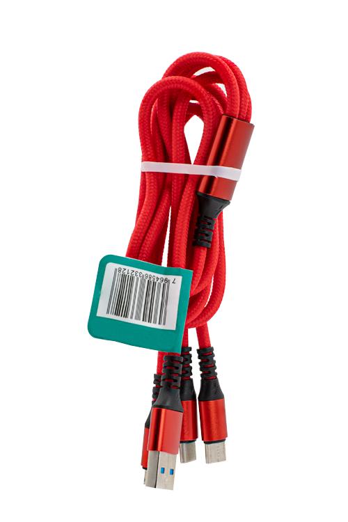 3 In 1 Cable with 1 Micro USB and 2 Type-C Head Jacks 1V82TC Red