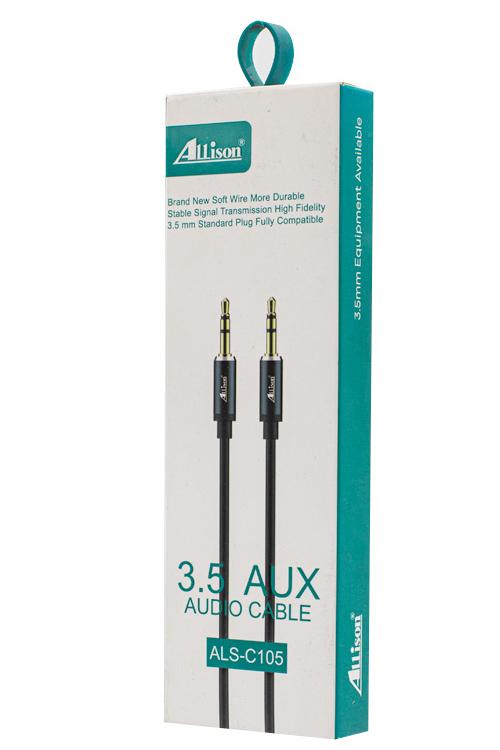 Allison Auxiliary Cable ALSC105