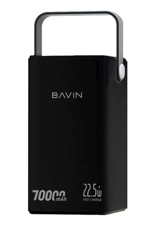 Bavin 70,000 mAh 22.5W Power Bank With 6 USB Ports And Flashlight PC1062S