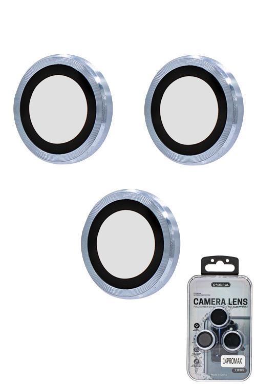 Iphone 14 ProMax Camera Lens Wholesale Blue