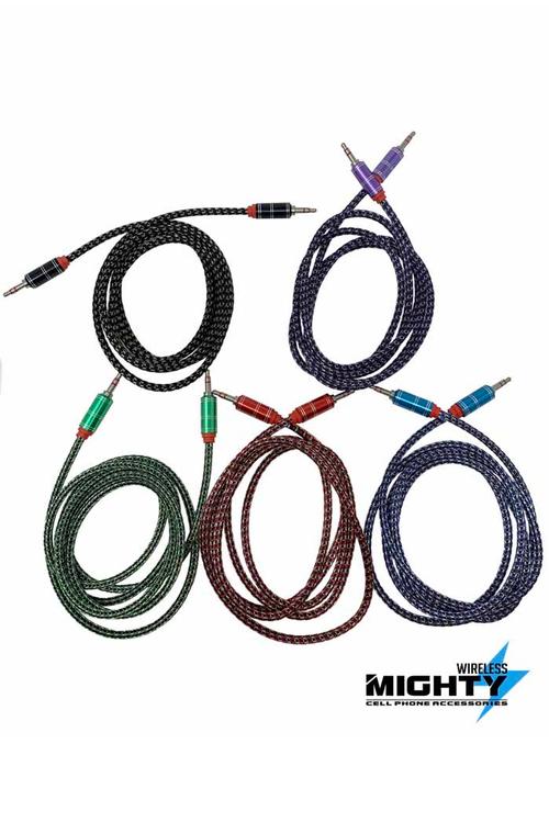 Auxiliary Wholesale Cable 4.5 Feet Desert-MW6999