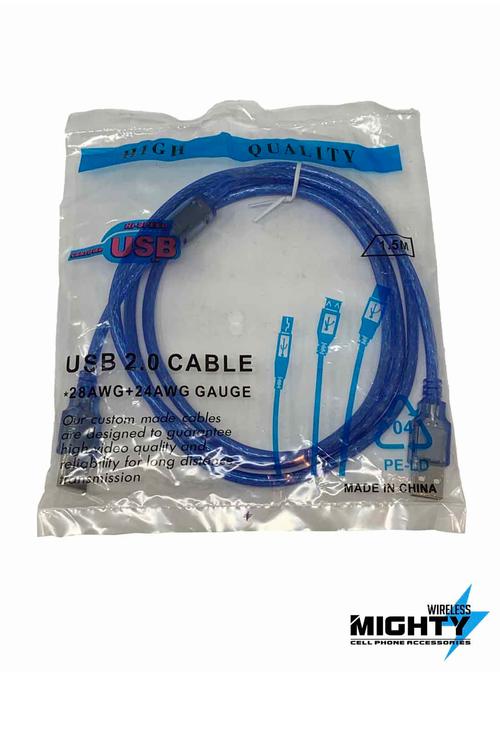 Male USB to Male USB 4.5 Feet Wholesale Cable MW9232