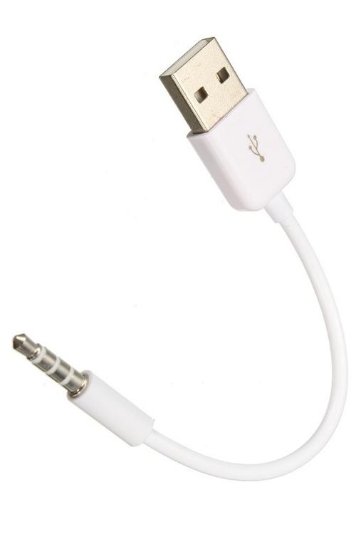 Male Auxiliary To Male USB Cable MW643
