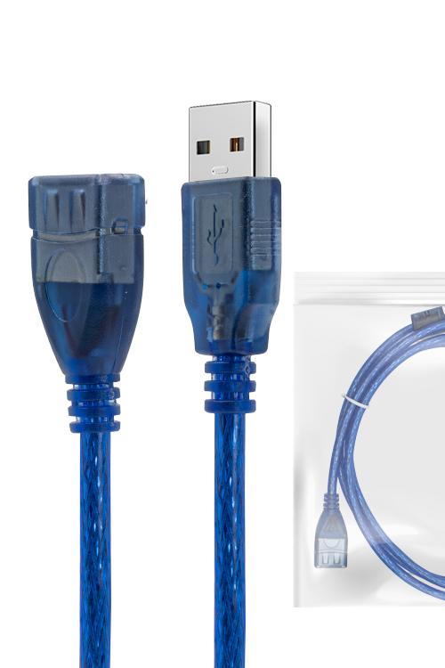 USB Male To USB Female Cable 2M/ 6FT MW647