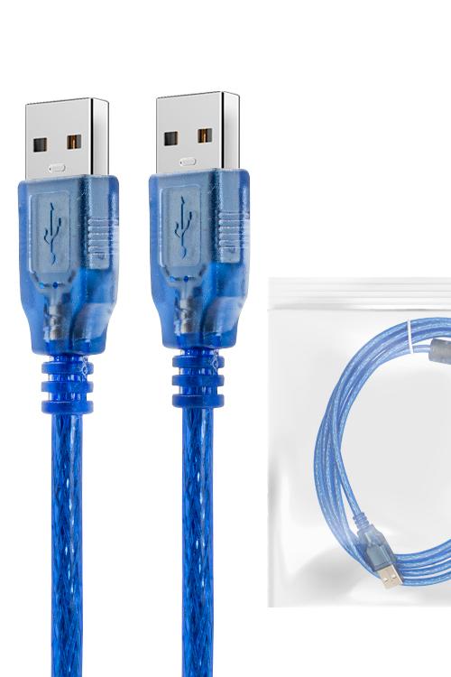 USB Male To USB Male 2M 6FT Cable MW103