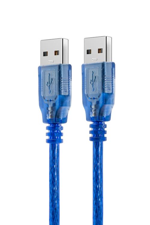 USB Male To USB Male Cable 1.5M 4.5FT MW644